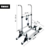 Bagażnik rowerowy THULE ELITE G2 wersja standard TH306560